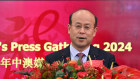 China’s ambassador to Australia, Xiao Qian, speaks at the press conference.