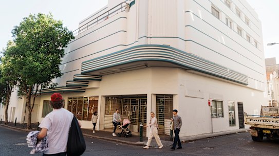 The Metro/Minerva theatre in 2020.