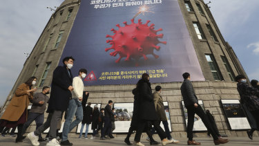 A poster for an enhanced social distancing campaign in Seoul.