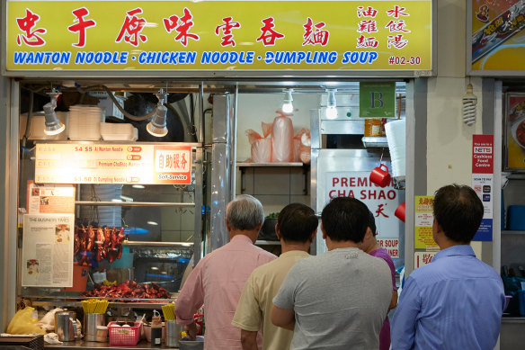 The hawker markets were first established in the 1970s as part of a push to clean up stalls.