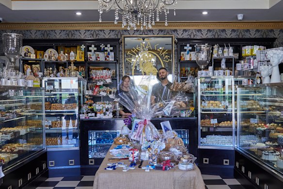 Athena Cake Shop.