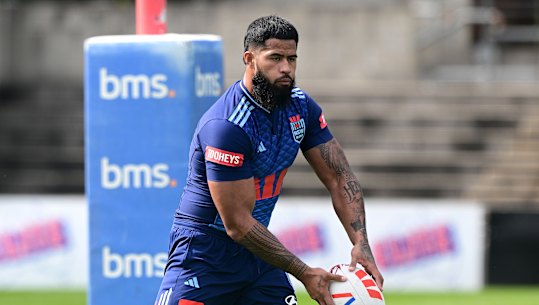 Payne Haas at Blues training.