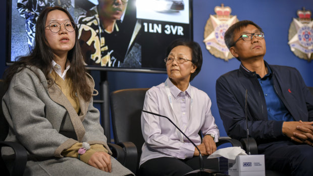 The Chu family plea for information about  Yiwei Chu on Thursday.