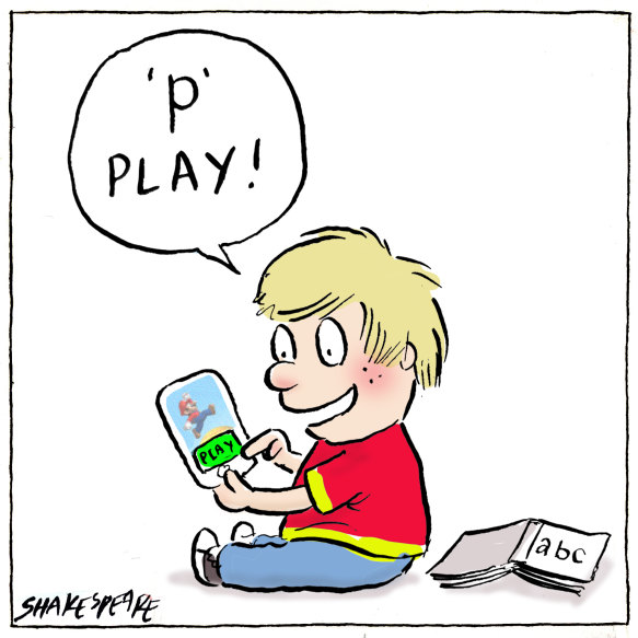 Illustration: John Shakespeare