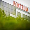 Foxtel’s headquarters in Sydney. The company is being sold by News Corp.