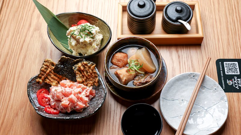 Yamamoto Udon Izakaya