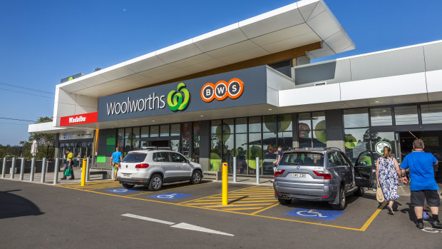Woolworths Wadalba, located on the NSW Central Coast, sold for $26.15 million.