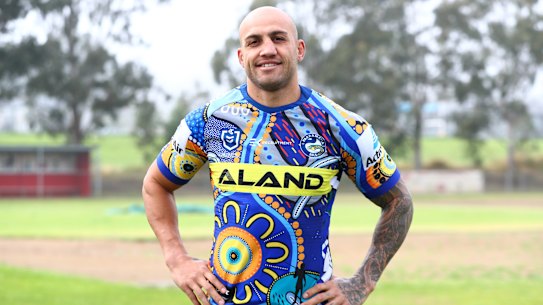 Blake Ferguson wears the Parramatta Eels' Indigenous Round jersey.