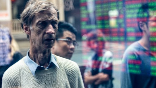 The ASX is 1.4 per cent lower in early trade.