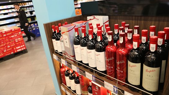 Nantong province, China, November 2020: Bottles of wine imported from Australia are displayed for sale at a supermarket in Nantong Free Trade Zone.