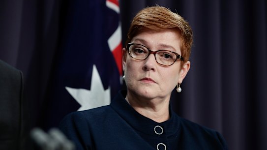 Indonesian anger over Jerusalem revealed in WhatsApp exchange