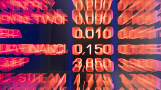 Iress shares were slightly lower on Friday. 