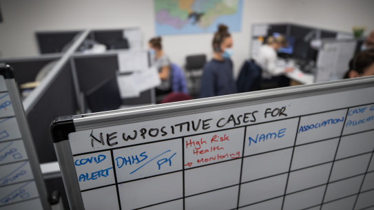 University Hospital Geelong's contact tracing department.