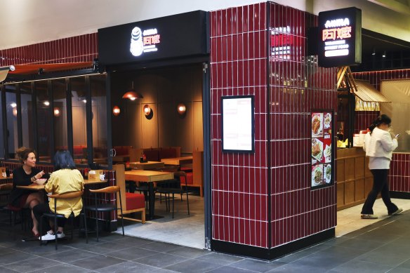 The Taiwanese diner opened is tucked down an inner-city arcade.