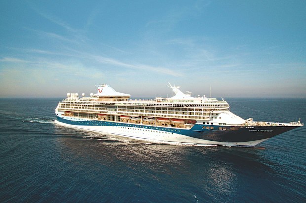 Marella Cruises  If you’re looking for a bargain, this British-based all inclusive cruise line would fit the bill.