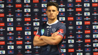 Incognito: World Cup aspirant Matt Toomua has no problems going unnoticed in AFL-mad Melbourne.