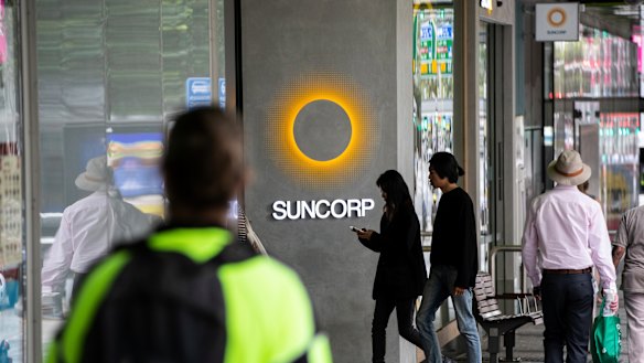 Suncorp has ramped up its provision for business interruption claims to account for Victoria's second wave. 