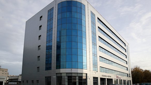 A view the so-called "troll factory" office in St Petersburg, Russia. 