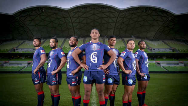 Melbourne Rebels have played at AAMI Park since joining Super Rugby in 2011.