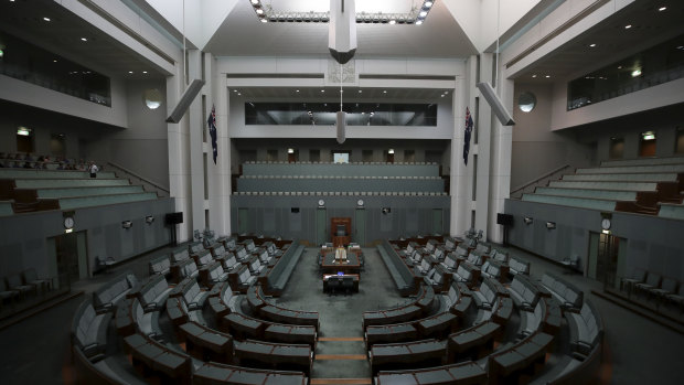 The empty House of Representatives chamber at 2:05 pm after it adjourned.