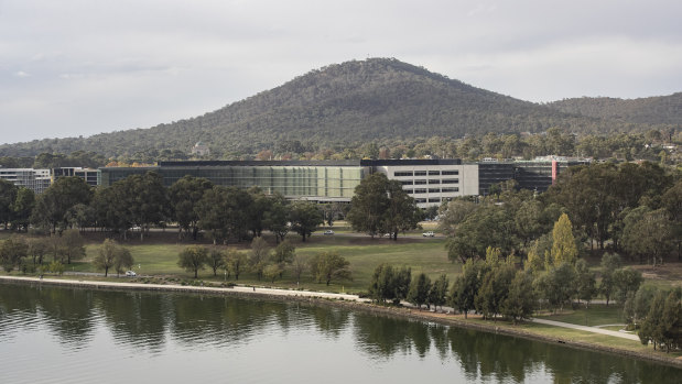 The headquarters of the Australian Security Intelligence Organisation.