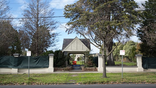 The exterior of the block at 16 St Georges Rd, Toorak, taken in 2019.