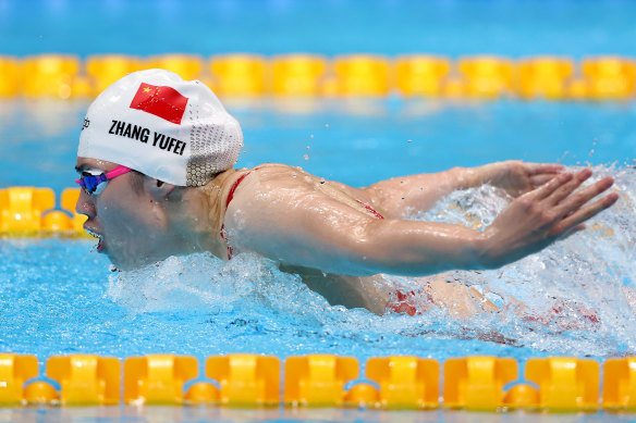 Yufei Zhang of China competes in the women’s 200m butterfly final in Tokyo on Thursday.
