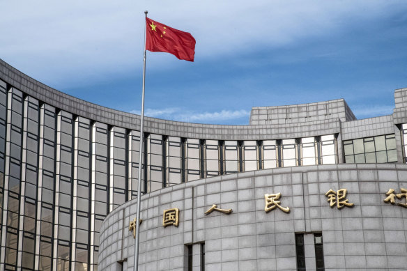  In September 2021, the People’s Bank of China (PBOC) banned all cryptocurrency transactions. 