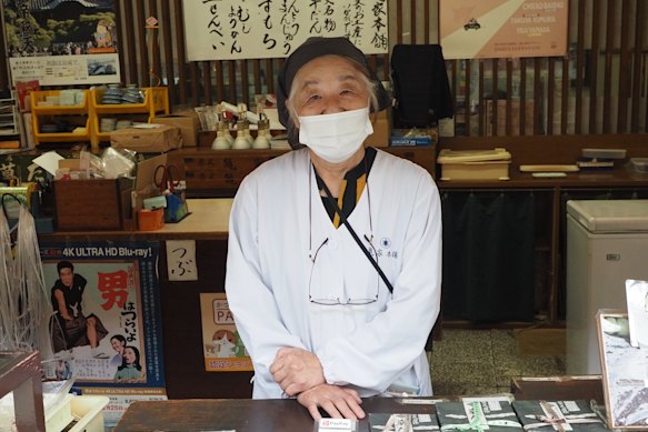 A Shibamata store selling sweets and film posters.