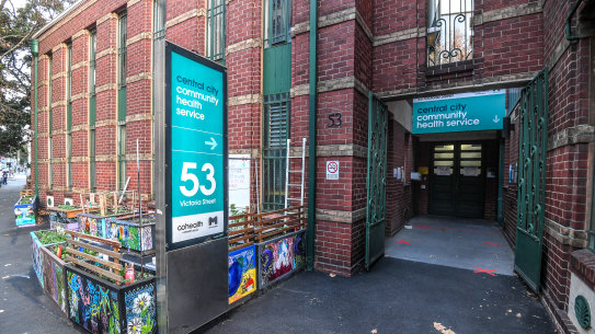 Cohealth Central City, near the Queen Victoria Market, is the government's preferred site for the state's second medically supervised injecting facility.