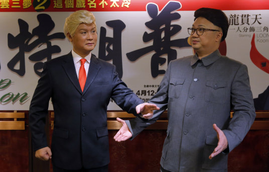 Hong Kong actors Lung Koon-tin (Donald Trump) and Chan Hung-chun (Kim Jong-un) star in a Cantonese opera based on a reimagining of the US President's personal life.