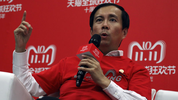Alibaba CEO Daniel Zhang.