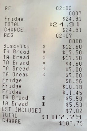 Receipt for lunch