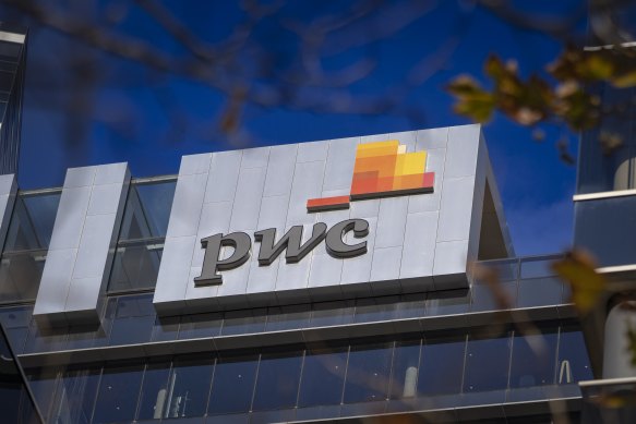 The government has become over-reliant on the big consultancy firms. 