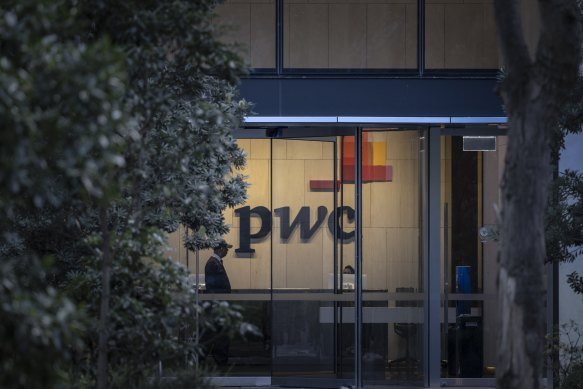 The Australian Federal Police have raided PwC’s head office over the tax leaks scandal.