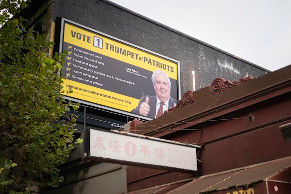 One of several Clive Palmer billboards in Melbourne.