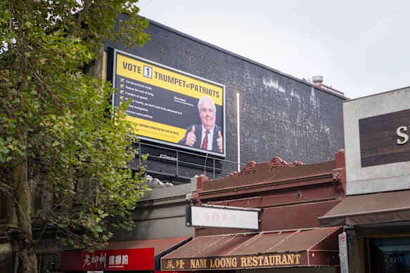 A Clive Palmer Trumpet of Patriots billboard in Melbourne.
