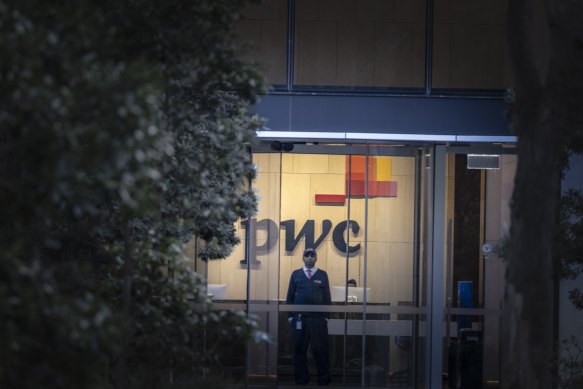 AustralianSuper said it had frozen future contracts with PwC as a result of the recent scandal.
