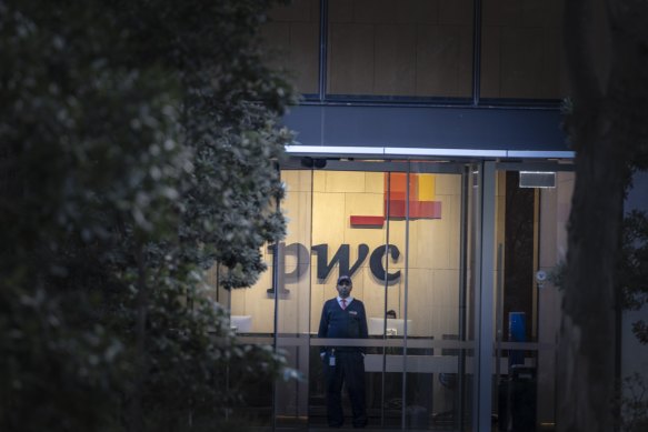 AustralianSuper said it had frozen future contracts with PwC as a result of the recent scandal.