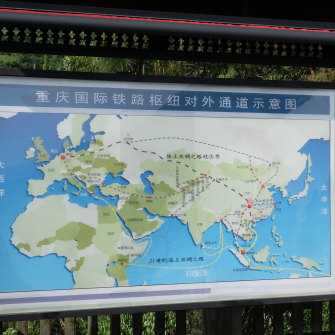 A map of the Belt Road Initiative near Chongqing Western Logistics Park. 
