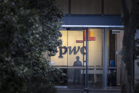 PwC was among the consultancy firms most commonly brought in by universities.