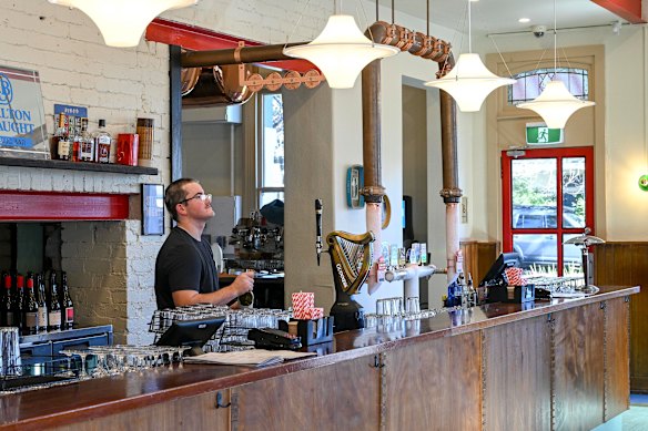 The colourful front bar.