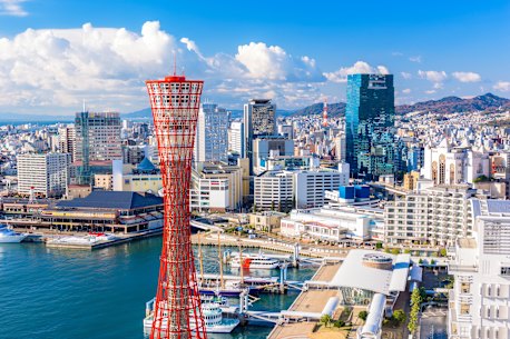The busy port city of Kobe.