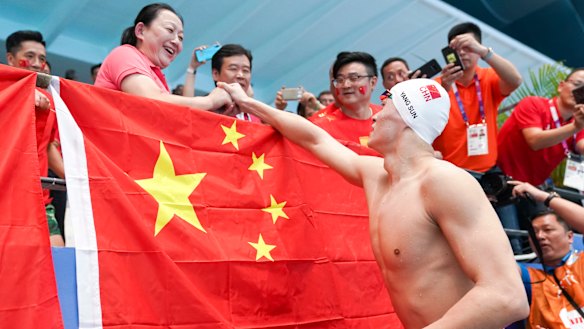 Sun Yang and family celebrate after another win.