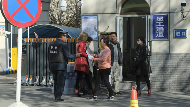 ID cards are checked and facial recognition used when entering almost all public spaces in Urumqi, the capital city of Xinjiang.
