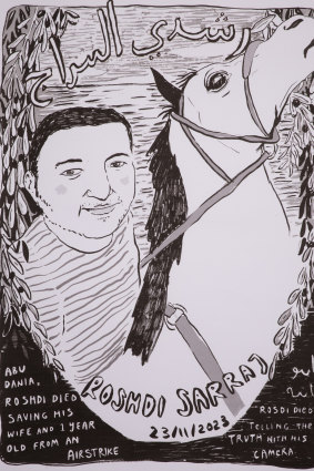 Sofia Sabbagh’s portrait of filmmaker and journalist Roshdi Sarraj.