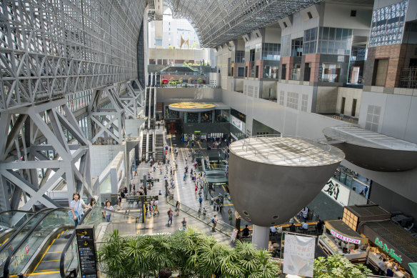 Kyoto Station … make sure you arrive early to enjoy all of its delights.