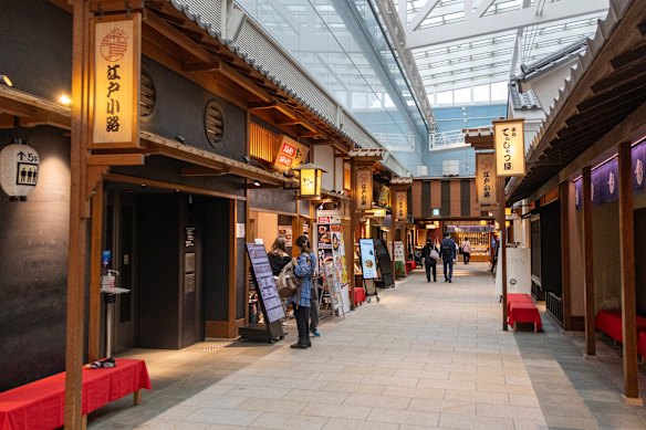 Elaborate food courts, like this one at Tokyo’s Haneda Airport,  offer superb alternative meals to those served in-flight.