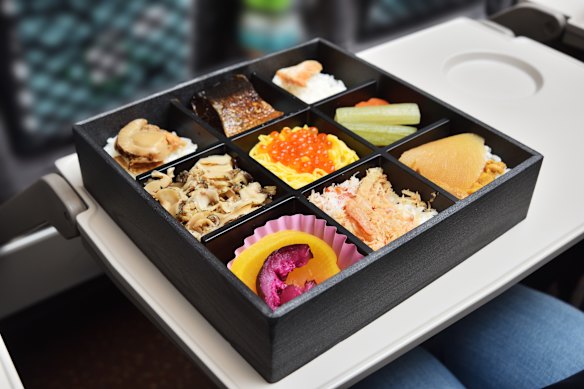 Bento.