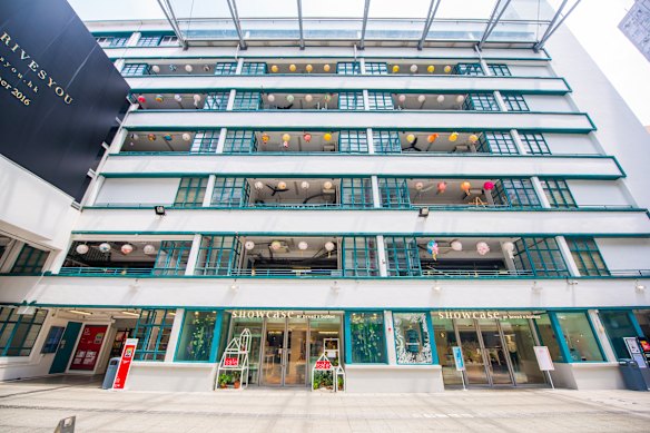 A hub of design … PQM building, Hong Kong.